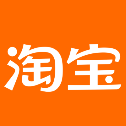 光泽淘宝云仓一件代发，淘宝菜鸟电子面单快递仓储代发