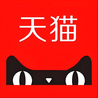 光泽天猫云仓一件代发，天猫电子面单快递仓储代发