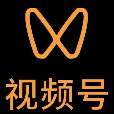 光泽微信视频号多云仓一件代发，微信视频号电子面单快递仓储代发